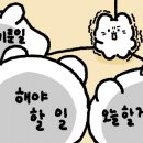 근식당 이미지