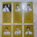 김종인소아청소년과의원 이미지