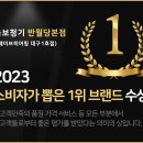 스타키보청기대구점 이미지