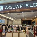 아쿠아필드 하남 이미지
