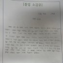 김예 이미지