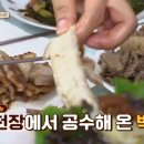 서천박대 이미지