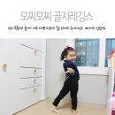 한골지 이미지