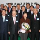 대한기업 이미지