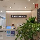 꼬마치과의원 이미지