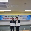 대구시티병원 이미지