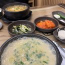 회정국밥 | 24시간 고향옥 얼큰순대국 미사역점