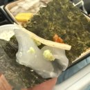 광어공방 대구직영점 이미지