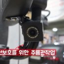 문덕부식 이미지