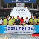 창조화력발전소 이미지
