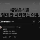 [청년수당] 안 받으면 손해? 선발 한 달 차의 후기.