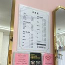 인쌤헤어샵 네이버블로그