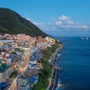 달빛언덕민박 이미지