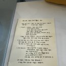 도향｜도자기 그리기 체험하러 재방문 후기