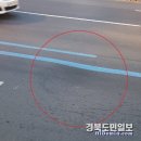 현충로역 4번출구 이미지