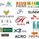 삼성에코뷰아파트 이미지