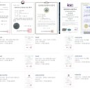 주식회사 동신 이미지