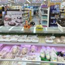 전곡농협하나로마트 이미지