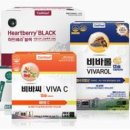 셀메드 수약국 이미지