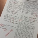 숭인중학교 이미지