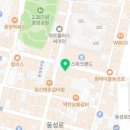 라포르엘랜디스도넛