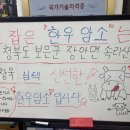 오늘잡은한우 이미지