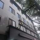 늘푸른 경희한의원 이미지