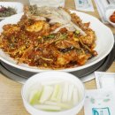 외옹치생태찌개 이미지