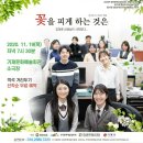 거제문화예술회관 소극장 이미지