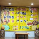 물레방아화장실 이미지