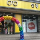 안경369