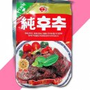 맛미고 이미지