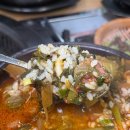 복수한우날고기 이미지