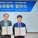 태성환경 이미지