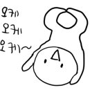 여가반상 네이버블로그