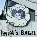 타타스베이글 평택비전점 이미지