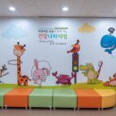 서구비원건강증진센터 이미지