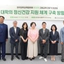에듀로인재개발연구소