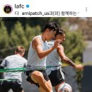 [lafc]선수님 인터뷰😍😍 이미지