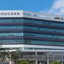 나주공업고등학교 이미지