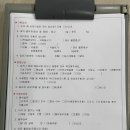 라엘의원 이미지