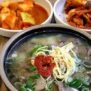 베스트농수산유통