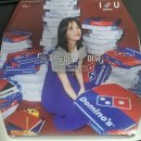 도미노피자 와일드 와일드 웨스트 스테이크 남돈남산 후기