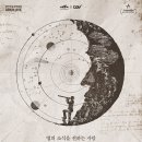 모모정 이미지