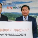 한국타이어(주) - 1832 | 한국타이어(주)