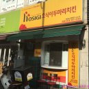 126-금촌2-126 이미지