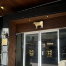 한우리 | [부산]내돈내산 해운대 맛집 한우리가 소고기 후기