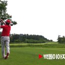 아난티 남해 이미지