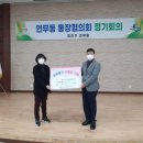장안55 이미지