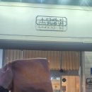 소담베이커리 | 부천 베이커리 맛집 소담빵집, 빵덕후가 반한 이유